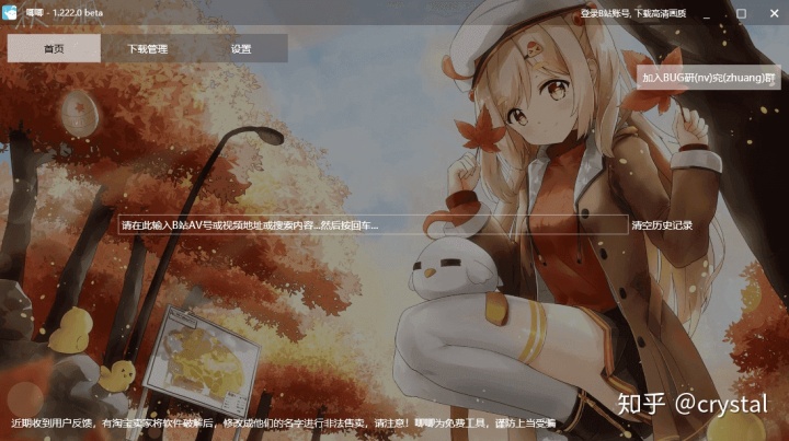 7f1c5cb28059da9d4137f62d96db5a6e.png