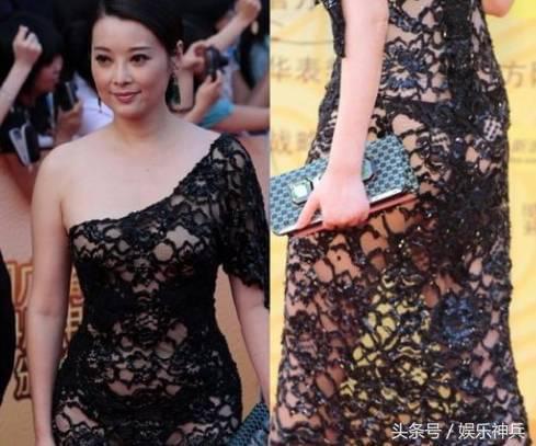 性感女星没穿内衣_女明星凸点照片曝光_明星爆乳造型经典案例