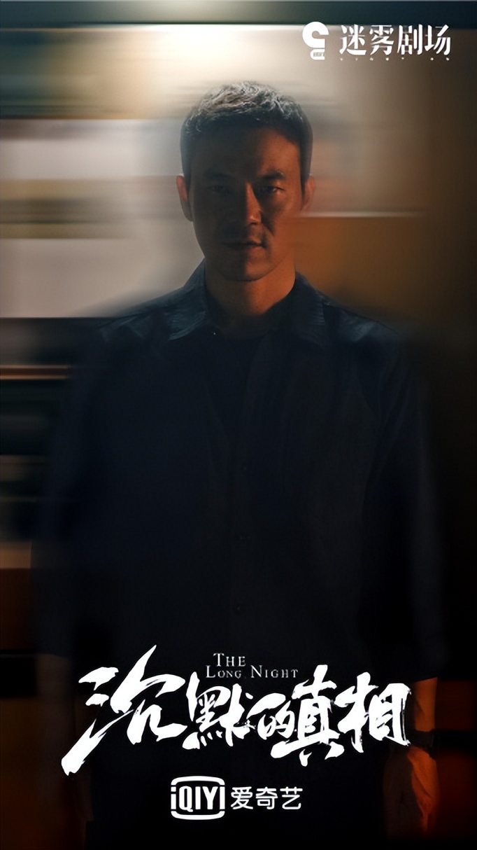 亚洲高分悬疑剧集合集_顶级绝伦a爱情推理片人人网_台港日韩悬疑经典推荐