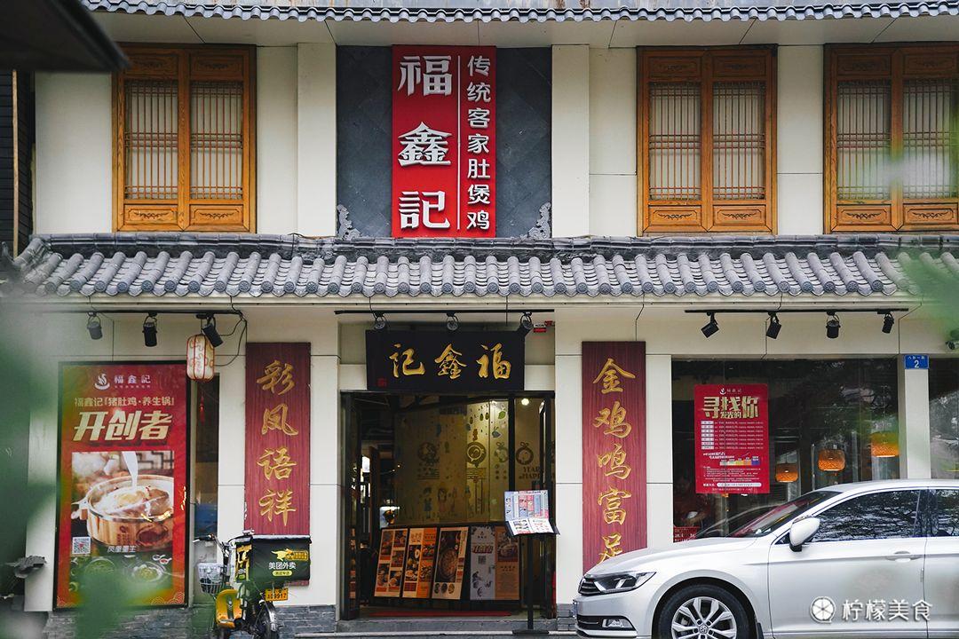 深圳八卦网红美食节在哪举行-_深圳美食街推荐_深圳人气美食街排名